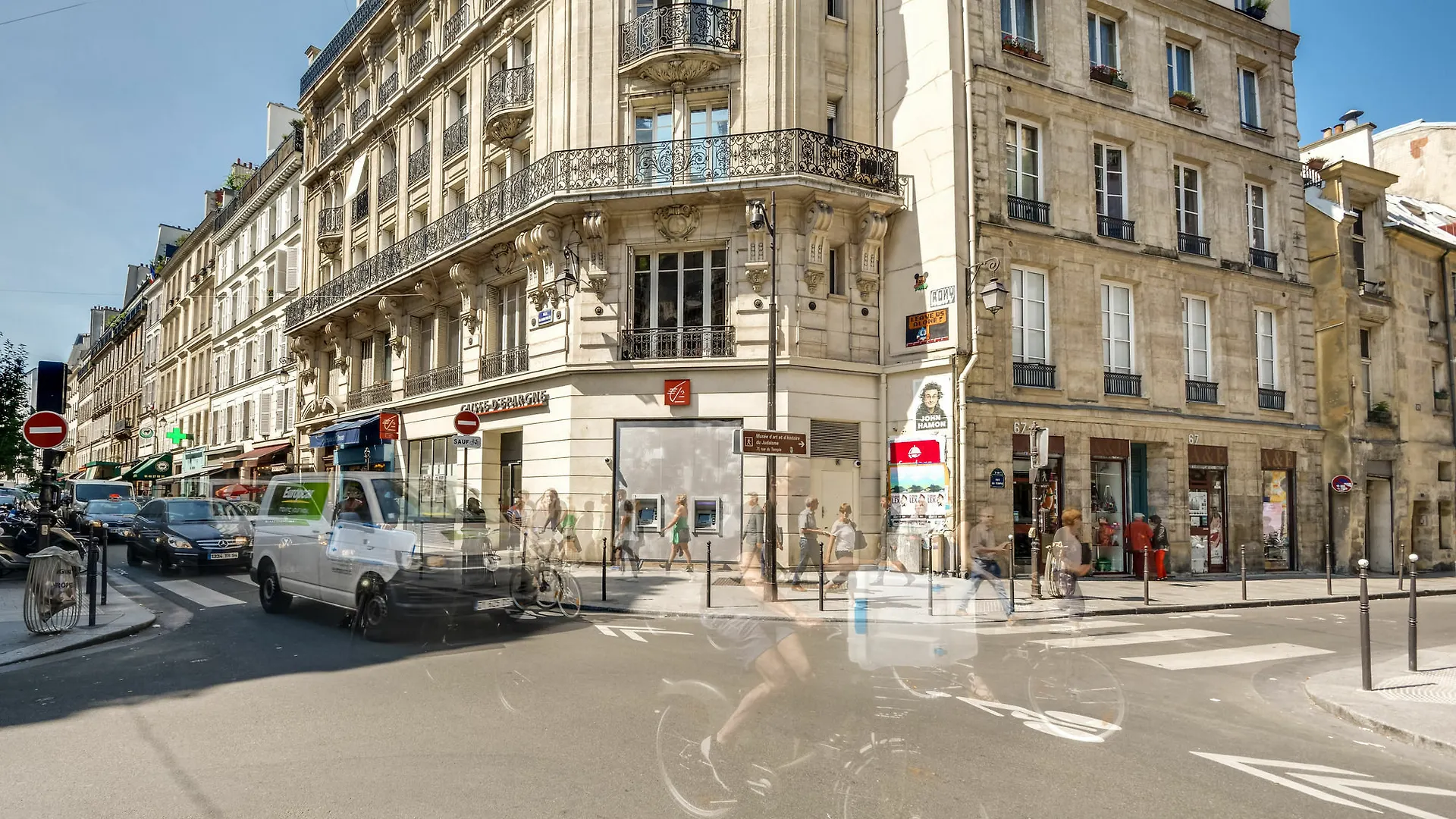 Sweet - Le Marais Apartament *